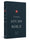 ESV Concise Study Bible (TM): English Standard Version