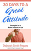 30 Days To A Great Attitude