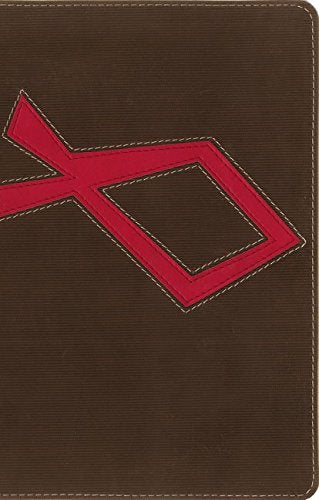 The Jesus Bible: New International Version Italian Duo-Tone, Chocolate/Red, Discover Jesus in Every Book of the Bible; Ribbon Marker