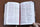 Holy Bible: New International Version, Chocolate / Tan, Leathersoft, Thinline