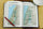 Niv, Gift And Award Bible, Leather-Look, Blue, Red Letter Edition, Comfort Print