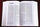 NIV, Pew and Worship Bible, Large Print, Hardcover, Burgundy