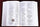 NIV, Pew and Worship Bible, Large Print, Hardcover, Burgundy