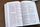 Holy Bible: New International Version, Black, Bonded Leather, Thinline