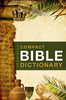 Zondervan Compact Bible Dictionary (Classic Compact Series)