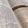 Holy Bible: New International Version, Study Bible (Harper Collins Publishers)