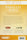 NKJV Amp Parallel Bible LGPT Flexisoft