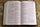 Holy Bible: New International Version, Black, Italian Duo-tone, Readeasy Bible Imitation Leather – Large Print, 23 June 2015