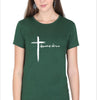 Amazing Grace Cross - Christian T-Shirts for Girls and Women | Faith-Inspired Clothing
