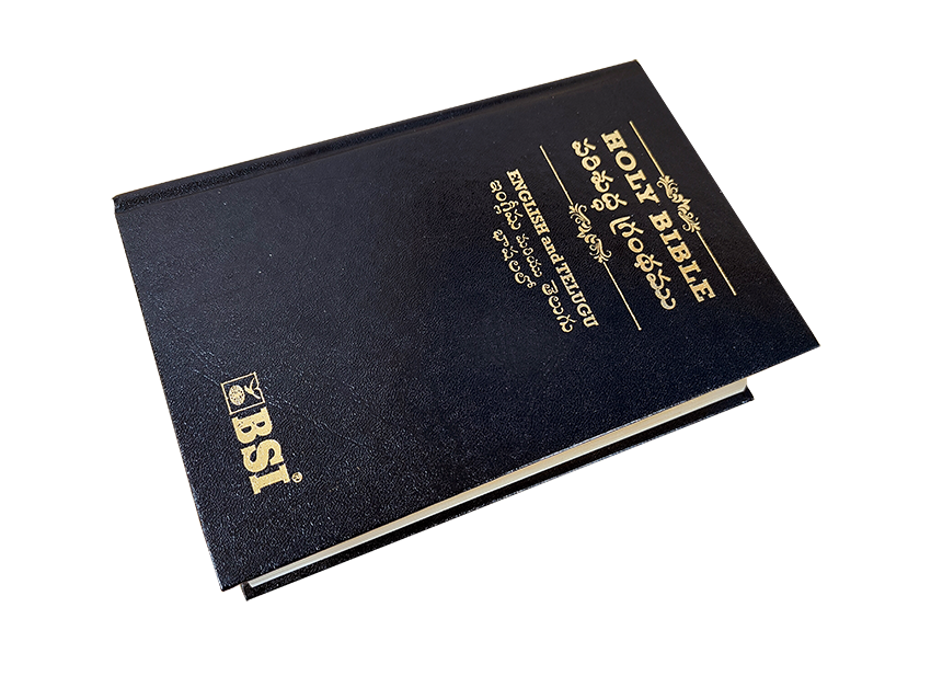 Telugu English Side By Side Bible Hardbound