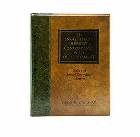 The Englishman's Hebrew Concordance of the Old Testament: Coded with Strong's Concordance Numbers