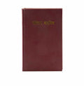 NIBV - HOLY BIBLE (AVADHI)