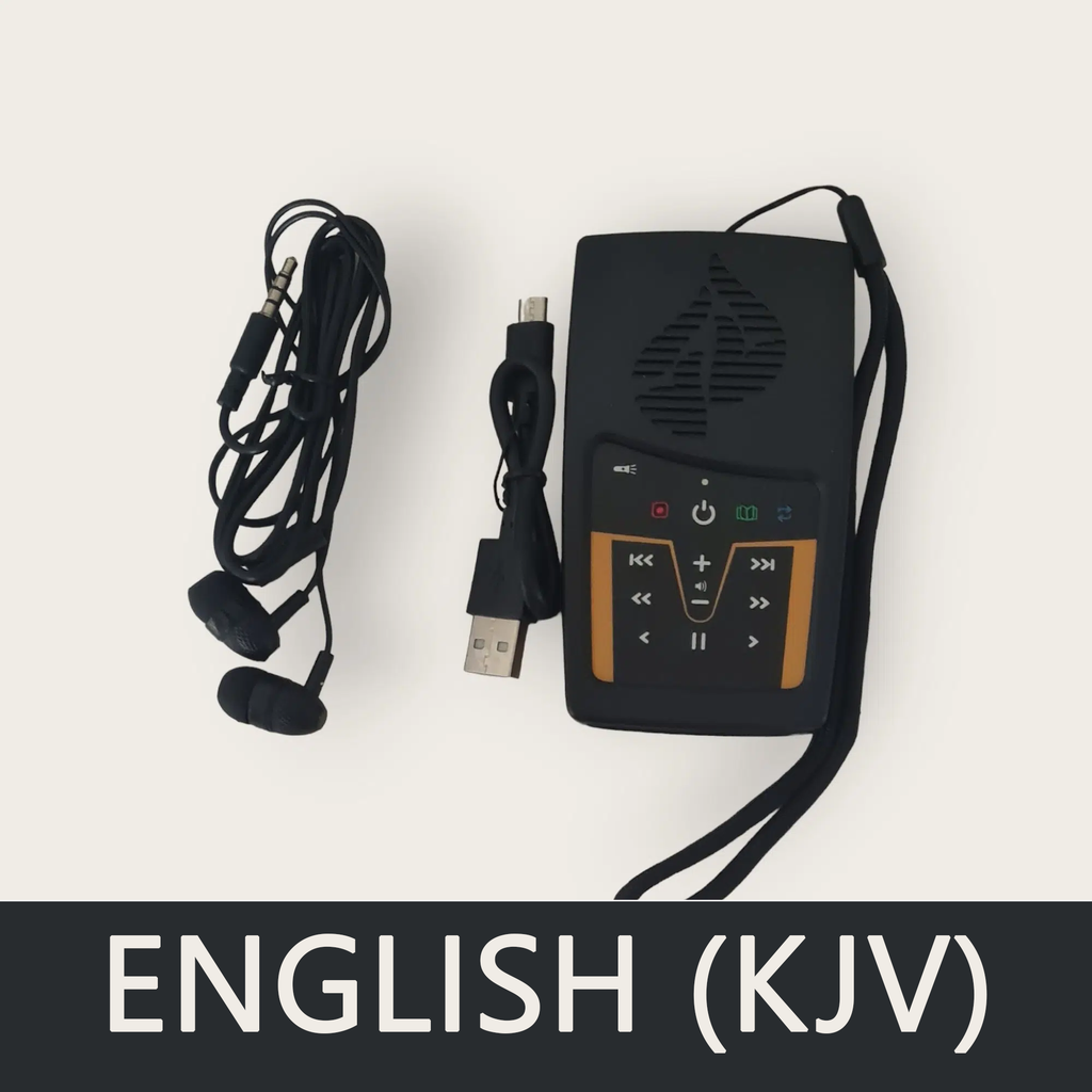 English Audio Bible KJV - King James Version (WCOI) - Electronic Holy Bible Audio Player in English for Seniors, Kids and The Blind
