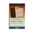 KJV GIANT PRINT PERSONAL SIZE REFERENCE BIBLE PINK / CHOCOLATE