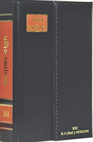 CHRISTIAN STORE INDIA