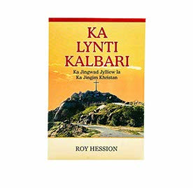 The Calvary Road (Khasi)