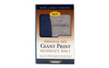 KJV Personal Size Giant Print Reference Bible
