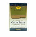 KJV PERSONAL SIZE GIANT PRINT REFERENCE BIBLE (IMITATION LEATHER)