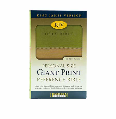 KJV PERSONAL SIZE GIANT PRINT REFERENCE BIBLE (IMITATION LEATHER)
