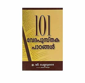 101 Bible Lessons (Malayalam)