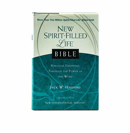 NEW SPIRIT FILLED LIFE BIBLE: KINGDOM EQUIPPING THROUGH THE POWER OF THE WORD (SIGNATURE)