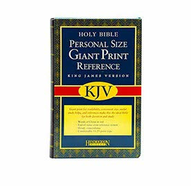 KJV PERSONAL SIZE GIANT PRINT REFERENCE BIBLE (IMITATION LEATHER, BURGUNDY, RED LETTER)