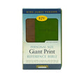 KJV PERSONAL SIZE GIANT PRINT REFERENCE BIBLE, FLEXISOFT (IMITATION LEATHER, BROWN/GREEN, RED LETTER)