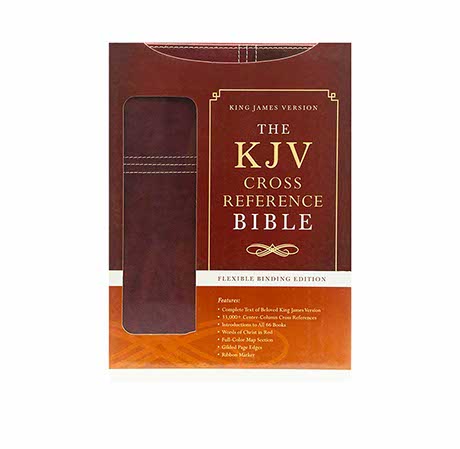 THE KJV CROSS REFERENCE BIBLE