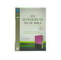 NIV ZONDERVAN STUDY BIBLE
