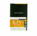 KJV PEW BIBLE: HOLY BIBLE