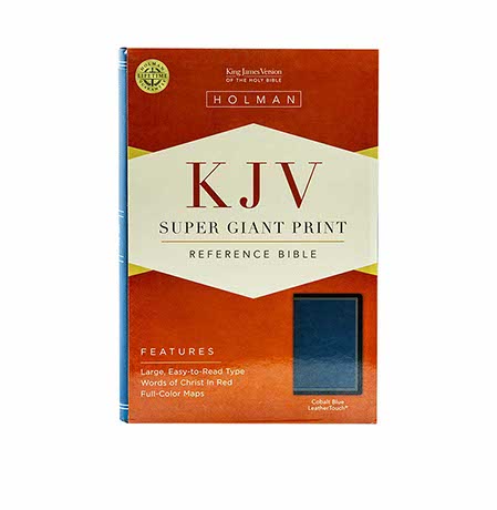 KJV SUPER GIANT PRINT REFERENCE BIBLE, COBALT BLUE
