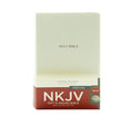 NKJV GIFT AND AWARD BIBLE