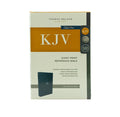 KJV HOLY BIBLE GIANT PRINT CENTER-COLUMN REFERENCE BIBLE