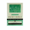 HOLY BIBLE