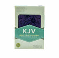 KJV LARGE PRINT PERSONAL REFERENCE BIBLE (PURPLE)