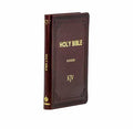 KJV HOLY BIBLE MEDIUM POLYURETHANE BROWN
