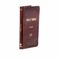 KJV HOLY BIBLE MEDIUM POLYURETHANE INDEXED BROWN
