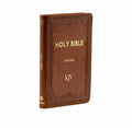 KJV HOLY BIBLE MEDIUM POLYURETHANE GINGER