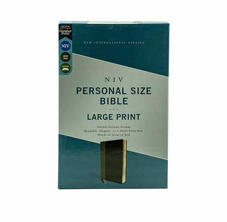 NIV PERSONAL SIZE LARGE PRINT BIBLE