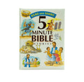 Read and Share 5-Minute Bible Stories