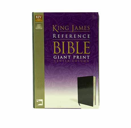 KJV GIANT PRINT REFERENCE BIBLE, BLACK LEATHERSOFT