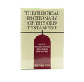 Theological Dictionary of the Old Testament, Volume 8