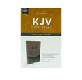 KJV GIANT PRINT CENTER-COLUMN REFERENCE BIBLE BROWN LEATHERSOFT
