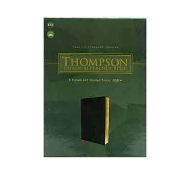 ESV THOMPSON CHAIN-REFERENCE BIBLE