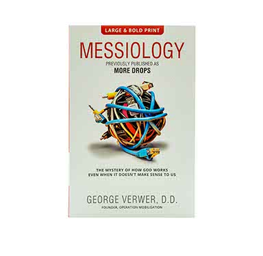 Messiology (Large Print)