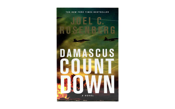Damascus Countdown