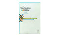 NLT-WAYFINDING-BIBLE-BLACK