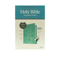 KJV PERSONAL SIZE GIANT PRINT BIBLE: FILAMENT ENABLED