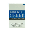 Biblical Greek: A Compact Guide