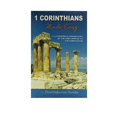 1 Corinthians Made Easy